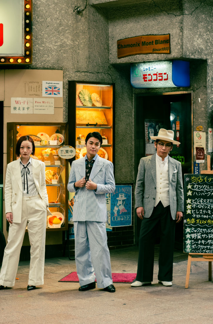 ネップ・ツイード